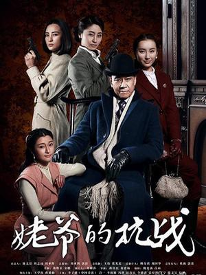 无水印麻豆传媒映画最新国产AV佳作-吴梦梦系列-被男技师按摩淫荡挑逗熟睡时被偷偷无套插入爆操